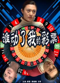 欧美激情免费观看一区
